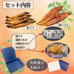tabekurabe1